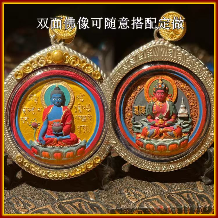 This is a Buddha amulet made of clay by artisans on the roof of the world, fired at high temperatures, and hand-painted with mineral pigments. Its name is "Buddha of Health and Longevity".