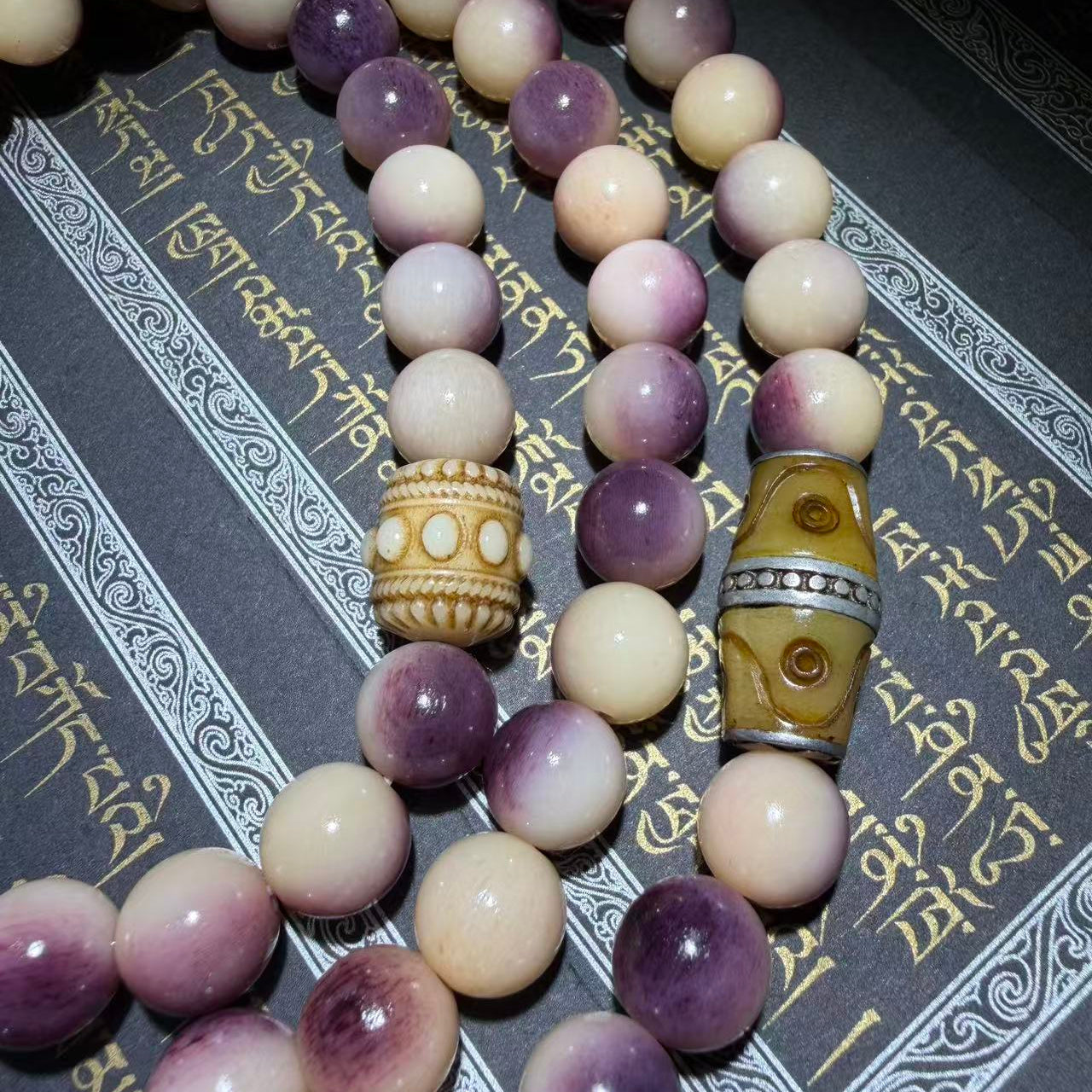 Tibetan Amulets – Hand-painted & Handcrafted. Dzi Bead Necklaces & Bracelets, Thangka, Sacred Symbols, Natural Gemstones. Lucky Charms, Blessed Items, Energy Purification, Vintage Collectibles.